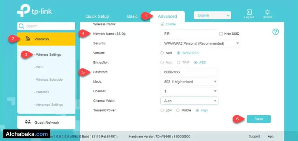 تغيير كلمة سر شبكة Wi-Fi راوتر TP-Link