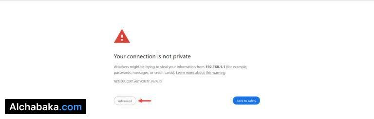 حل مشكلة عدم فتح صفحة إعدادات الراوتر