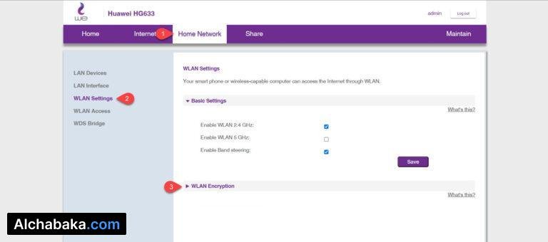تغيير كلمة سر الواي فاي لراوتر Huawei