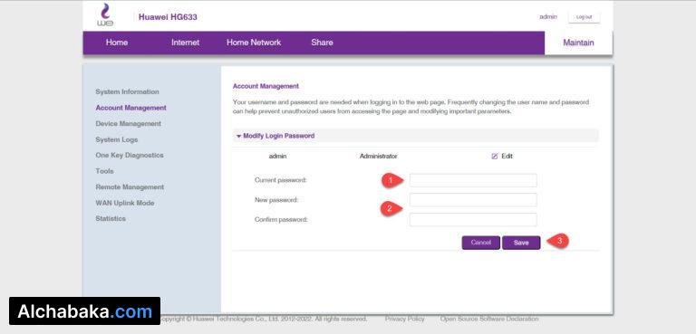 كيفية تغيير كلمة سر الواي فاي لراوتر WE