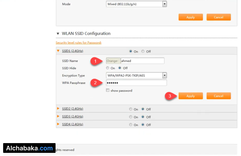 ضبط إعدادات راوتر Orange