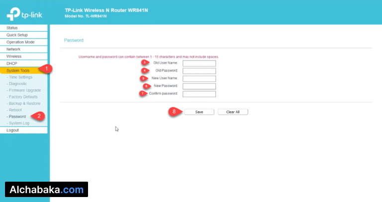 تغيير كلمة سر الواي فاي لراوتر TP-Link