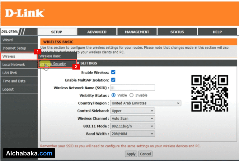تغيير كلمة سر الواي فاي لراوتر D-Link