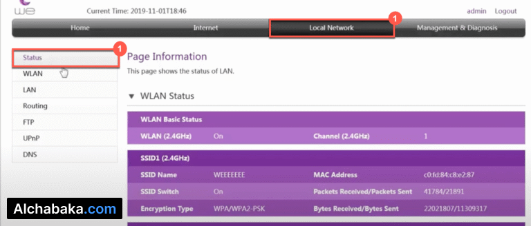 كيفية حظر جهاز من الراوتر WE وقطع الأنترنت عليه