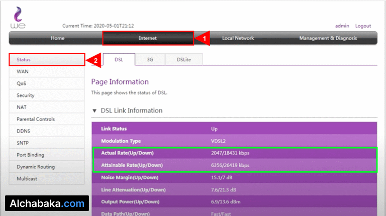 كيفية معرفة سرعة النت من الراوتر WE