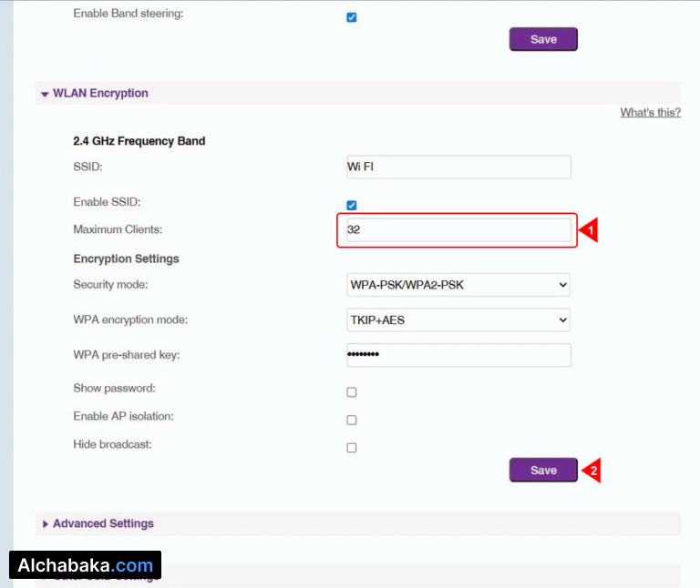 كيفية تحديد عدد المتصلين بالراوتر WE